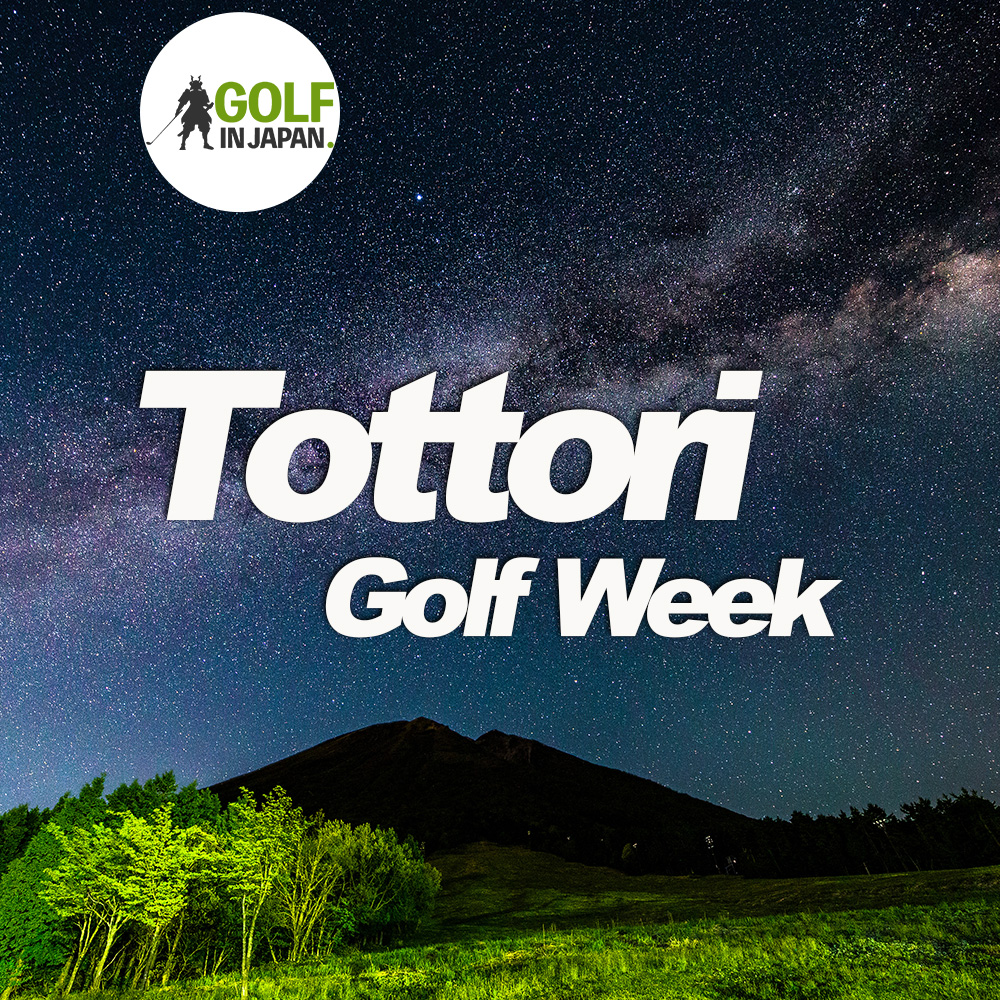 Tottori Travel Guide by Travel Editor / Golf in Japan