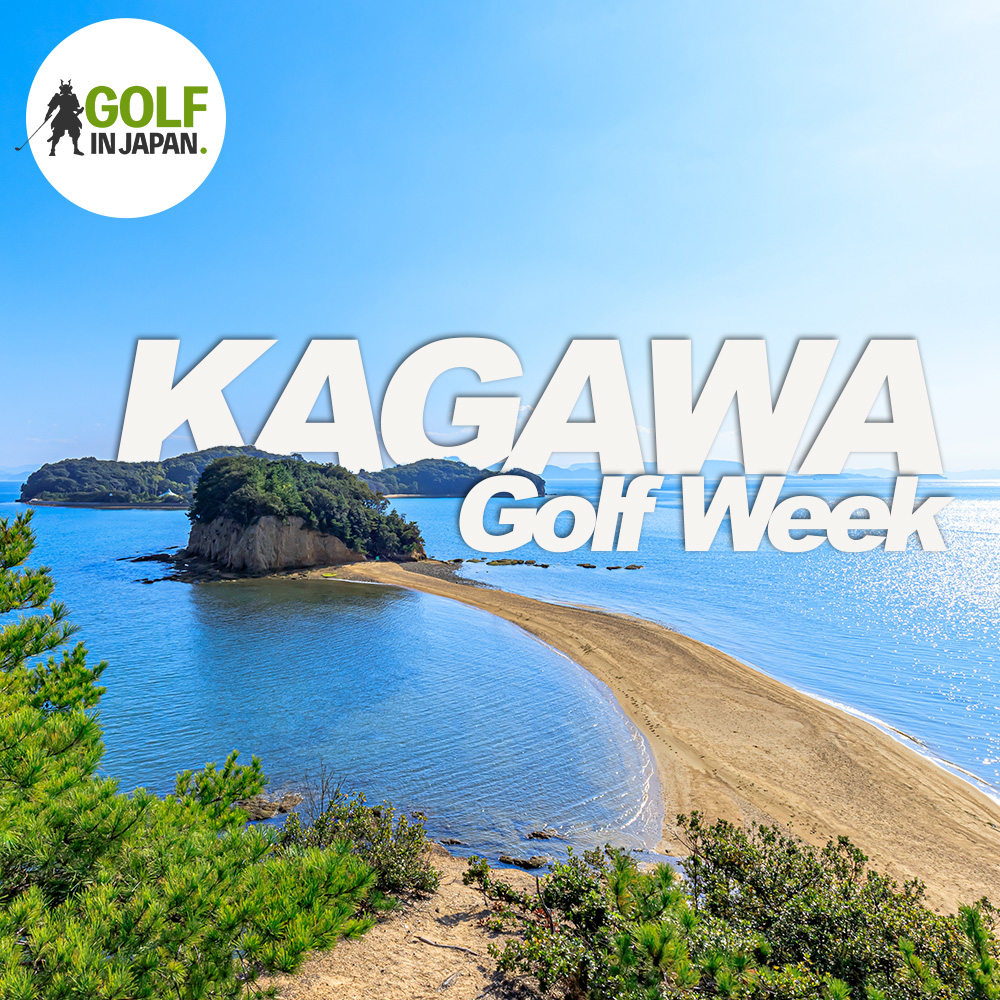 Kagawa Travel Guide by Travel Editor / Golf in Japan