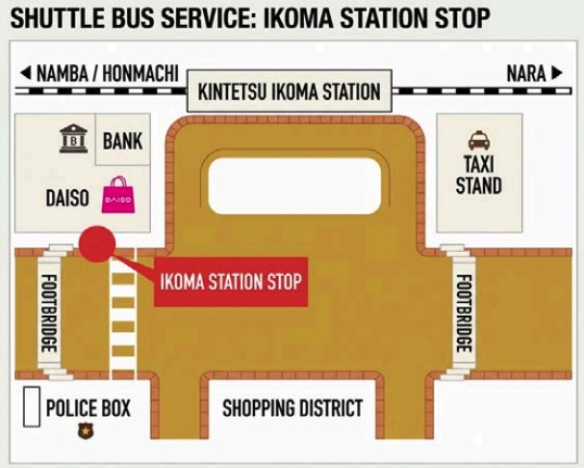 Hanna Country Club shuttle bus timetable