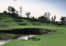Tee Time enquiry: Huis Ten Bosch Country Club