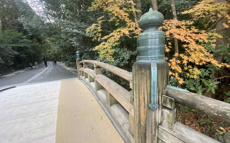 A bridge under fall leaves at the Ise Jingu in Mie prefecture, Japan