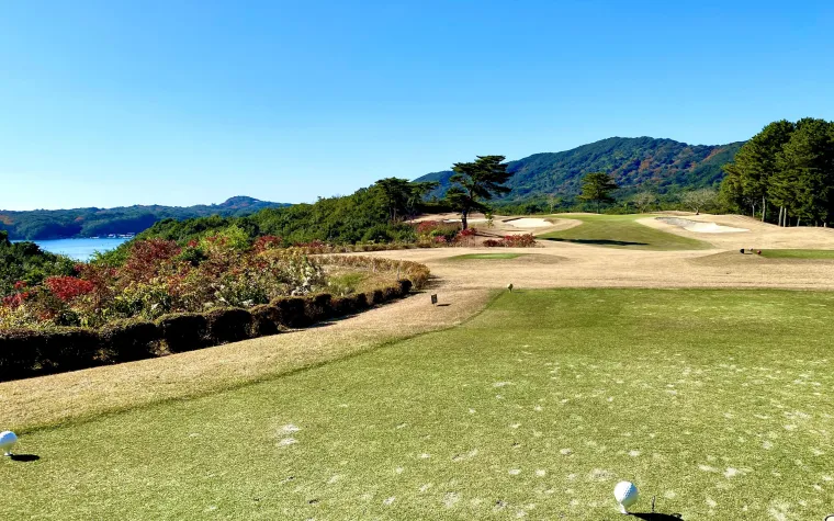 Kintetsu kashikojima Country Club, par 3 