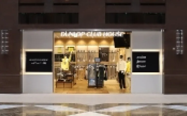 Dunlop Club House Osaka | Golf in Japan