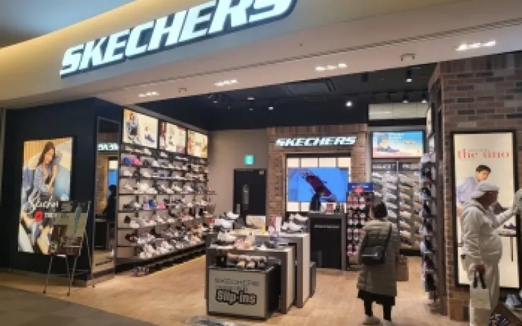 SKECHERS DiverCity Tokyo Plaza Golf in Japan