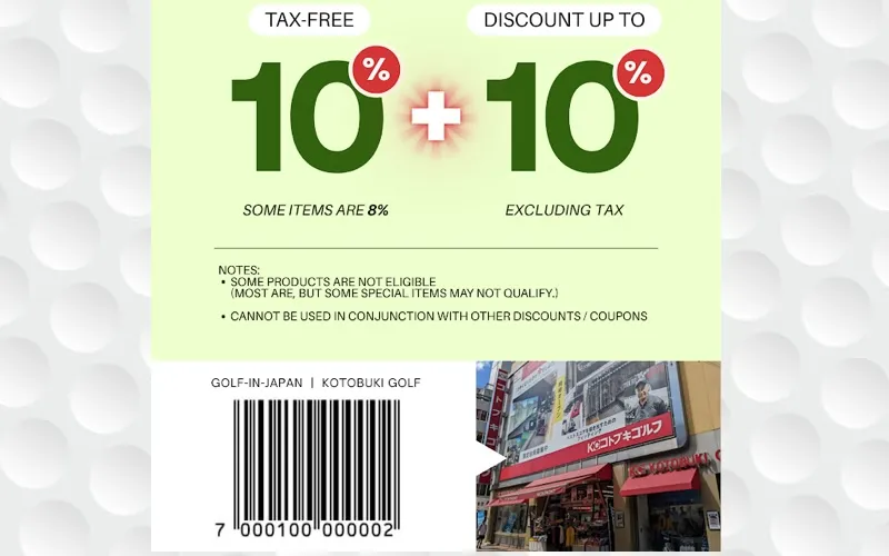 Kotobuki Golf World x Golf-in-Japan 20% COUPON