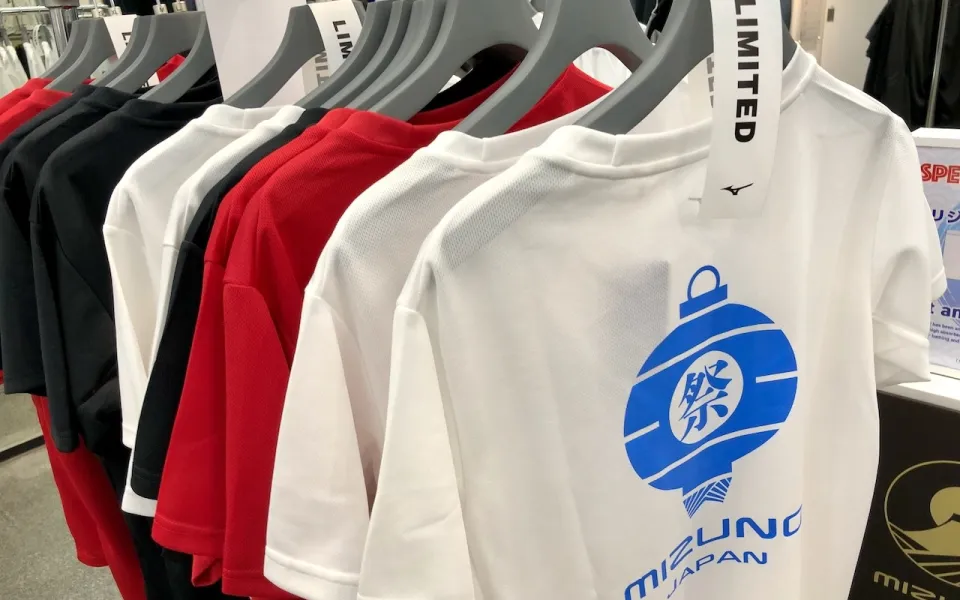 Mizuno Tokyo Japanese Limited Shirts