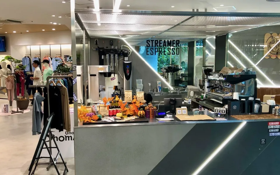 Mizuno Tokyo Family Cafe &amp; Rest Area