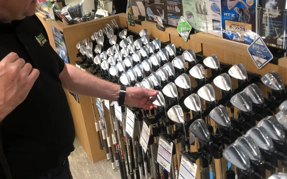 Dunlop Club House Tokyo | Golf in Japan