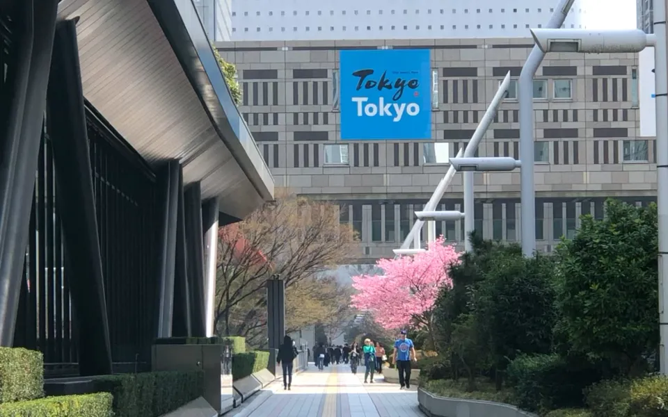 Dunlop Club House Tokyo | Golf in Japan