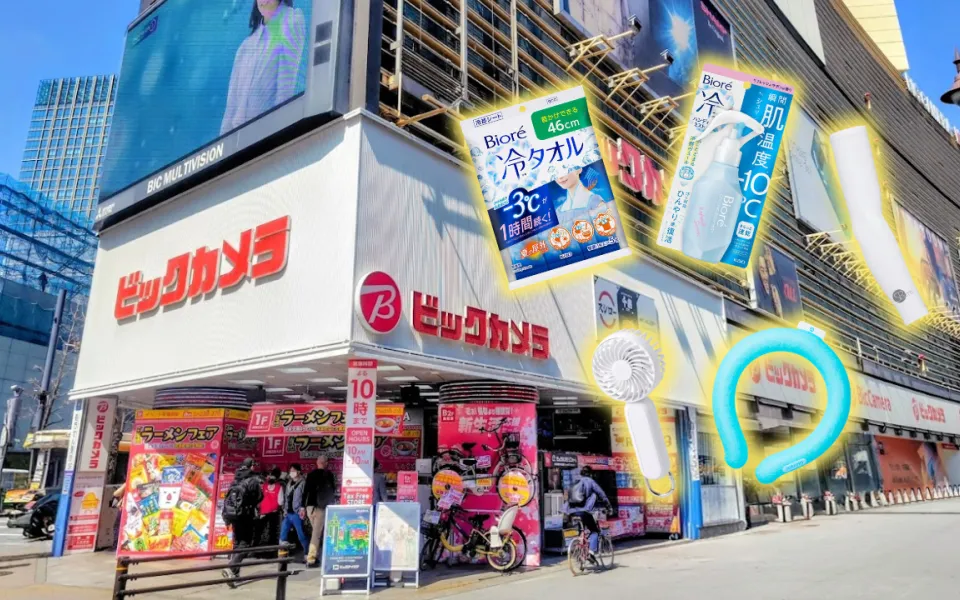 Japan Cooling Items