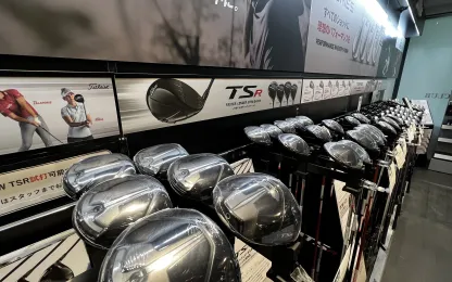 Titleist Drivers