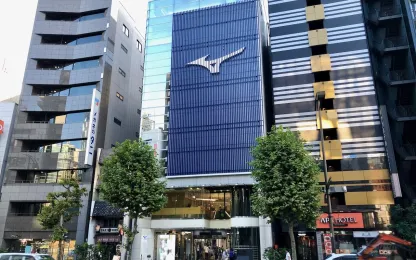 Mizuno Tokyo Exterior