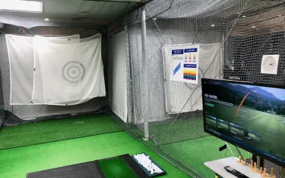 Mizuno Tokyo 7th Floor Free Test Range