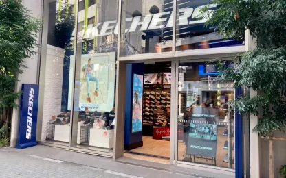 Skechers Shibuya Exterior