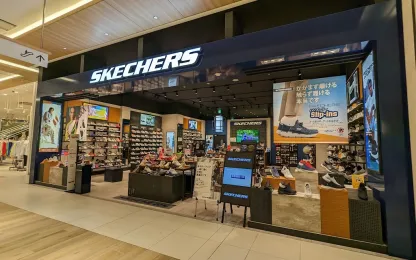 skechers ariake garden