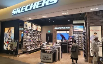 Skechers DiverCity Tokyo Plaza