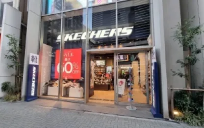 SKECHERS Shibuya Store