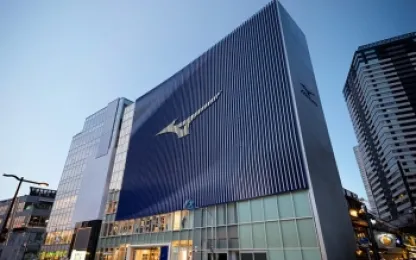 The flagship store of Mizuno products in Japan's Heartland