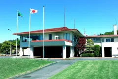 Iruma Clubhouse