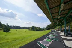 Kuji Range