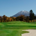 Park Hyatt HANAZONO Niseko Golf Resort