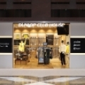 Dunlop Club House Umeda (Osaka)