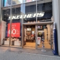 SKECHERS Shibuya Store